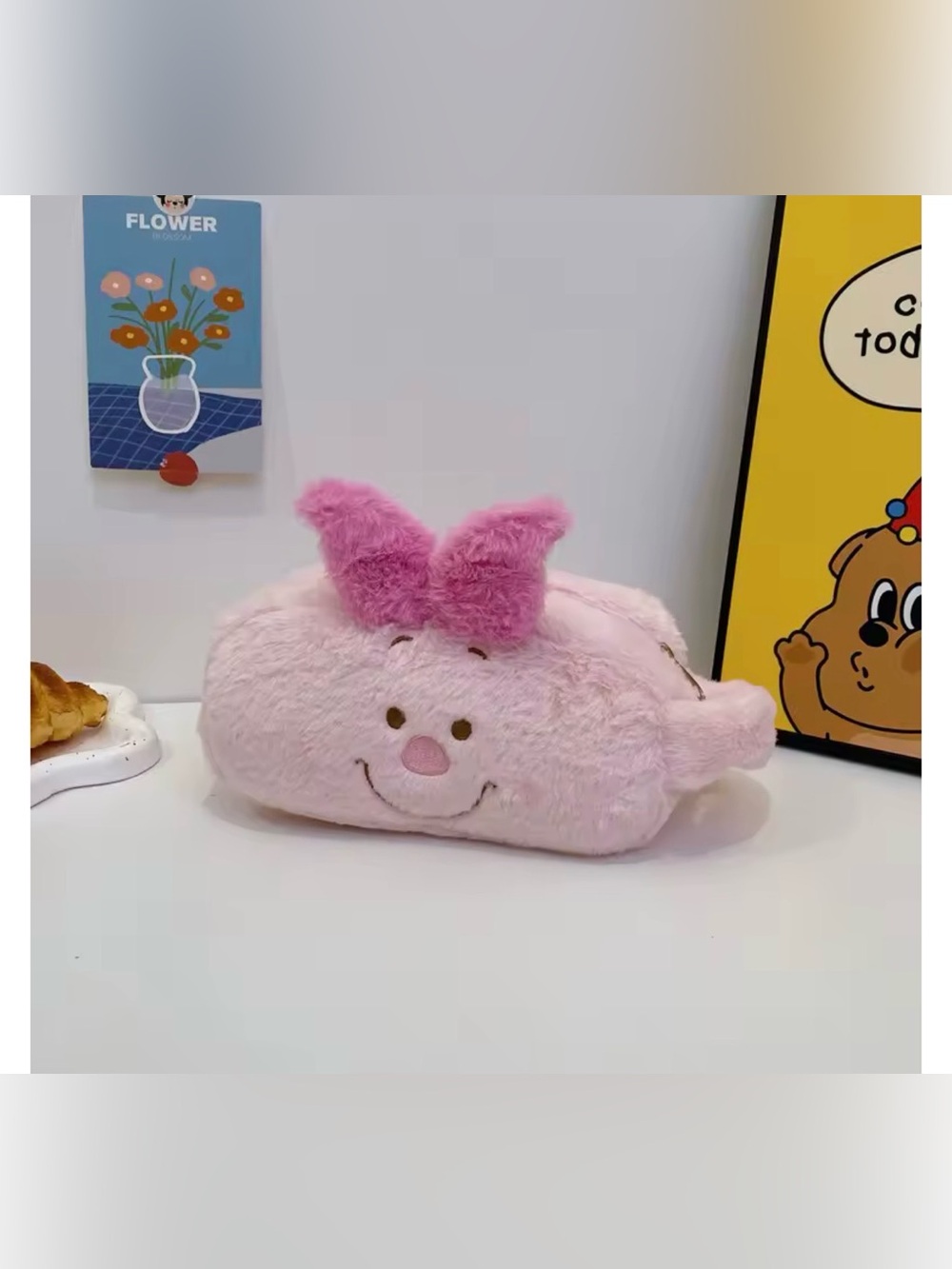Piglet Plush Makeup Bag